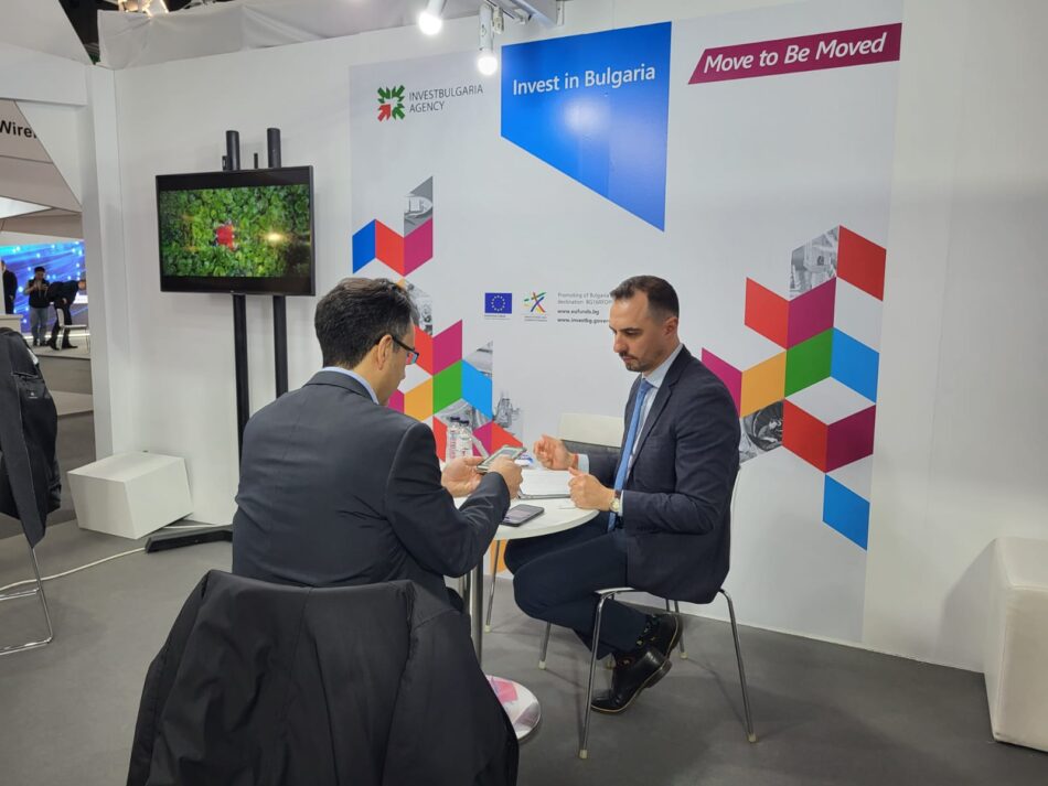Invest Bulgaria Agency